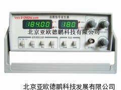 2M函数信号发生器/函数信号发生器