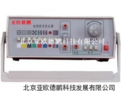 DP-SECAM电视信号发生器/信号发生器