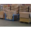 HC-MF053-S3，HC-KFS23