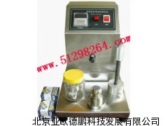 润滑脂防腐蚀性测定仪/腐蚀性测定仪