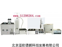 原油中蜡、胶质、沥青质含量测定仪