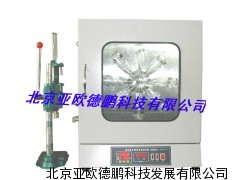 液压液水解安定性测定仪（玻璃瓶法）