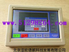 DP-DH020牙刷重金属检测仪