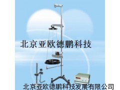 单摆三线摆组合仪/三线摆组合仪