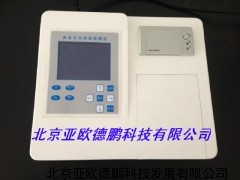 DP-TE016亚硝酸盐快速检测仪/快速检测仪