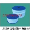 膨体聚四氟乙烯密封条