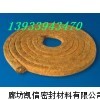油浸棉纱盘根生产厂
