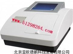 DP-6MG酶联免疫光谱分析仪