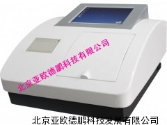 DP-6MG酶联免疫光谱分析仪/光谱分析仪