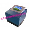 DP-9DW-2图像采集分析仪/图像分析仪