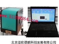 药物残留图像采集分析仪/图像采集分析仪