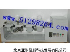 大型全自动翻转式振荡萃取器/翻转式振荡萃取器