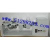 大型全自动翻转式振荡萃取器/翻转式振荡萃取器