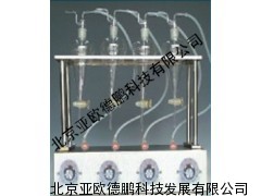 DP系列全自动液液萃取器/液萃取器