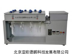 综合型翻转式萃取器/翻转式萃取器