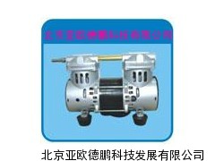 双活塞无油真空泵/无油真空泵