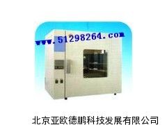 恒温全自动翻转式振荡萃取器恒温/翻转式振荡萃取器