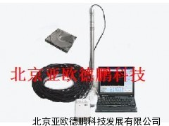 地下水动态参数测量仪/地下水流向流速仪