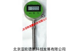 燃料油电导率仪/油料电导率计