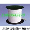 水泵专用盘根，水泵作用盘根，水基盘根使用参数