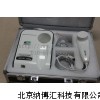 2014全新皮肤测试仪,美容必备皮肤检测仪,CBS皮肤检测仪