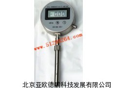 液压油料质量快速检定电导仪/油料电导率仪