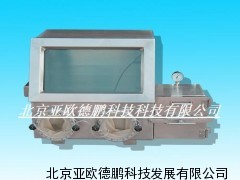 真空手套箱/手套箱/真空惰性气体手套箱