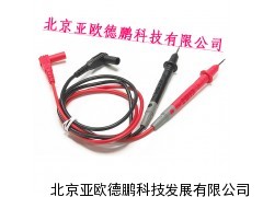 DP3033测试表笔/测试笔