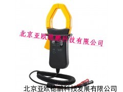 交直流真有效值钳形电流转换器/钳形电流转换器
