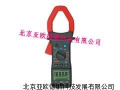 交直流数字钳表/数字钳表