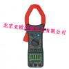 交直流数字钳表/数字钳表