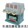 交流接触器CK1-250A产品大