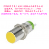 TURCK图尔克，MK13-11EX0-R/24VDC，现货