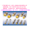 圖爾克MK31-114EX0-LU/24VDC安全柵
