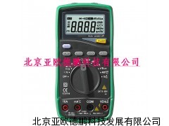 DP8209五合数字多用表/数字多用表