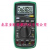 DP8209五合数字多用表/数字多用表