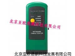 DP6811网络电缆测试仪/电缆测试仪