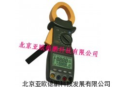 DP2201单相钳形功率表/钳形功率表