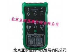 DP5900马达相序指示仪/相序指示仪