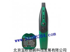 DP5902断路开关探测仪/开关探测仪