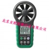 DP6252B数字风速表/数字风速表