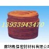 浸牛油棉纱盘根