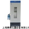 可编程恒温恒湿培养箱数码管显示RS485接口上海厂家
