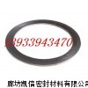 （碳素盘根环）碳素盘根，碳素盘根环浸四氟