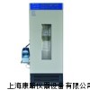 数码霉菌培养箱MJ-160 180 250 300 400
