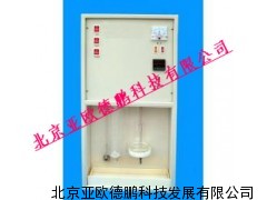 DP-08C定氮仪/亚欧定氮仪