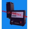 DP6410火焰光度计/光度计