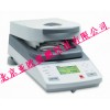 DP-MB35、MB45快速水分测定仪/水分测定仪