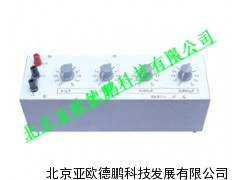 DP7B十式电容箱/电容箱