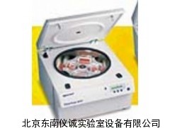 高速大容量離心機(jī)，5810離心機(jī)，艾本德離心機(jī)